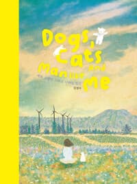 new book