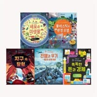 new book