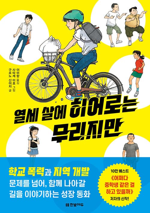 메인이미지