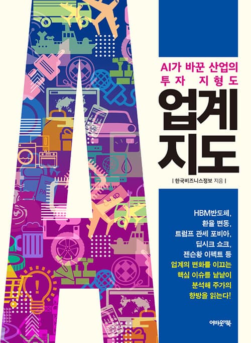 메인이미지