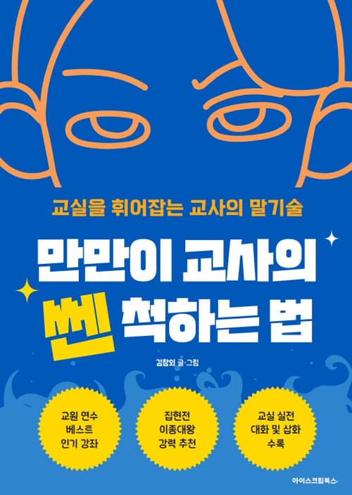 메인이미지