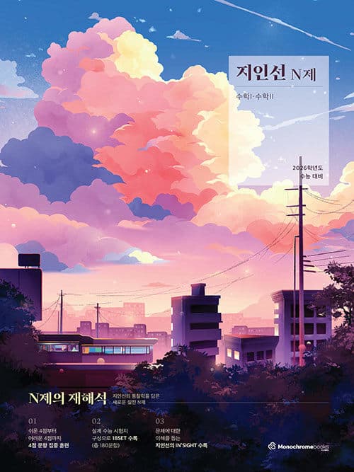 메인이미지
