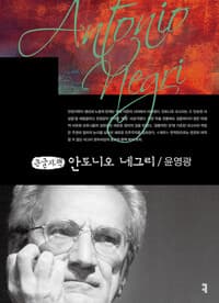 new book