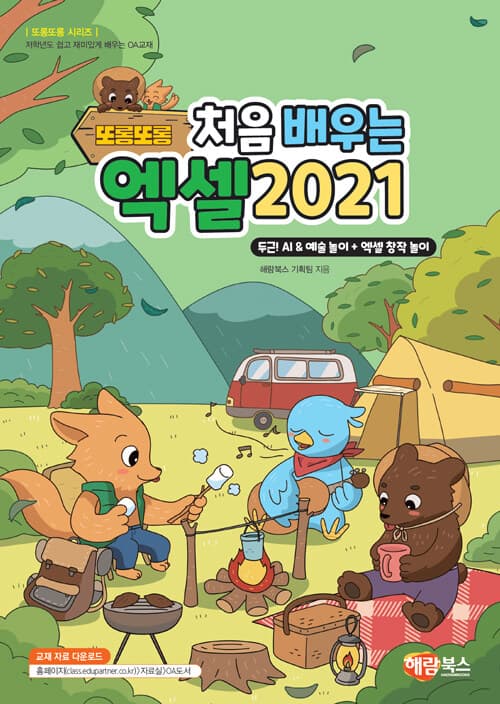 메인이미지