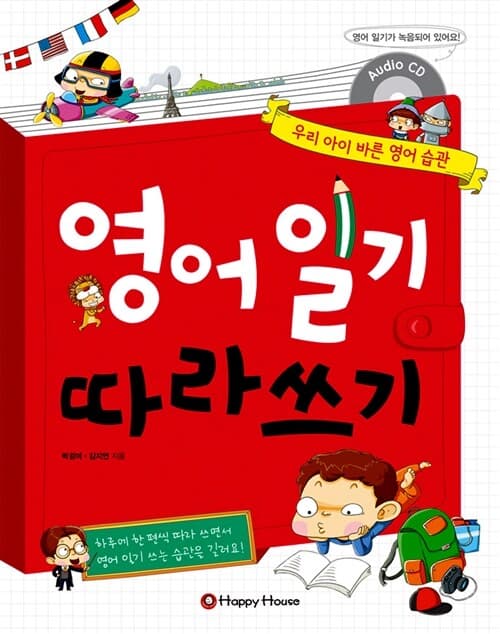메인이미지