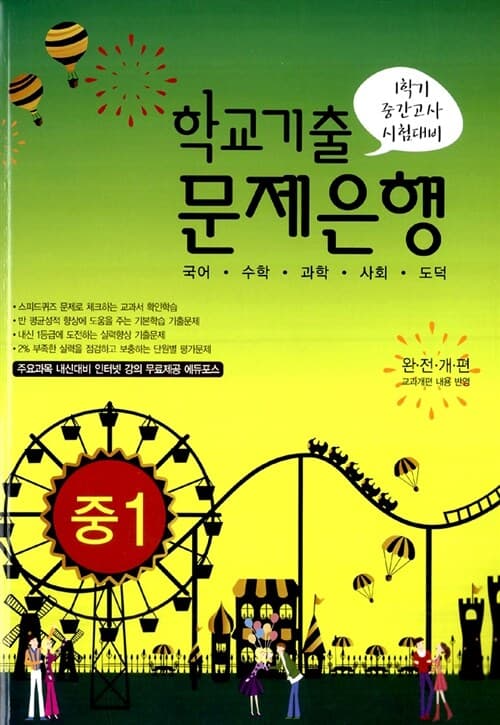 메인이미지