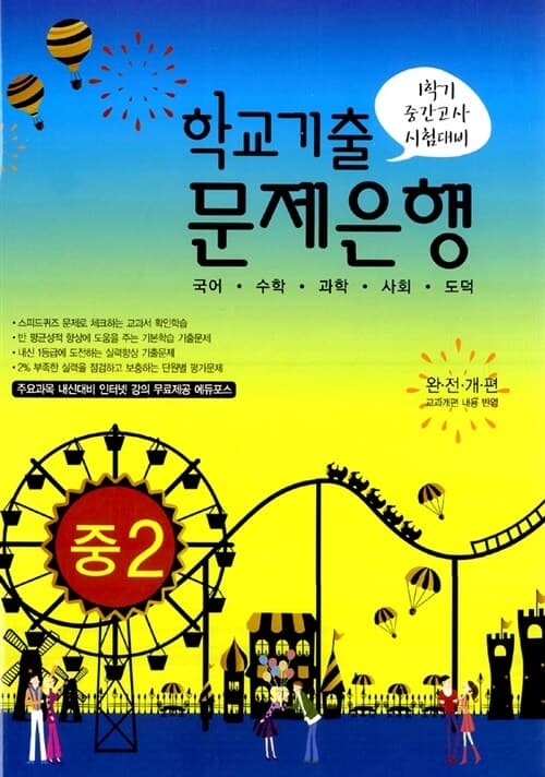 메인이미지