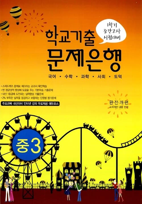 메인이미지