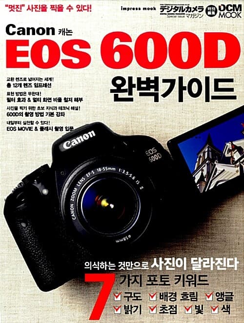 메인이미지