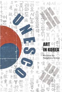 new book