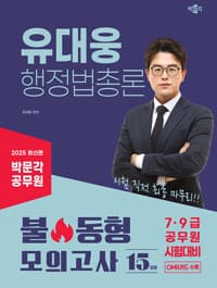new book