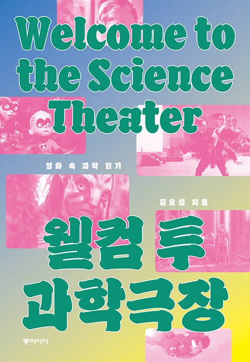 메인이미지