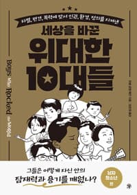 new book