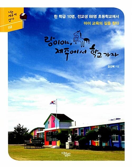 메인이미지