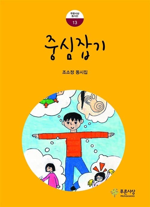 메인이미지