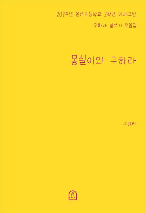 메인이미지