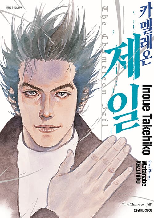 메인이미지
