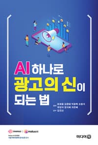 new book