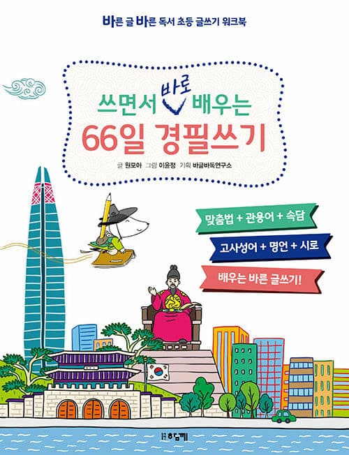 메인이미지