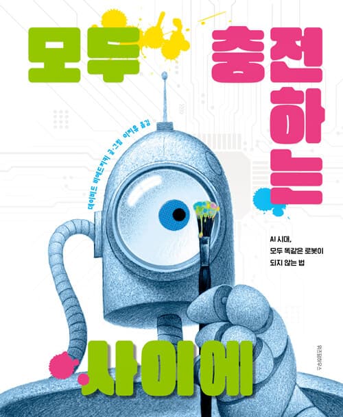 메인이미지