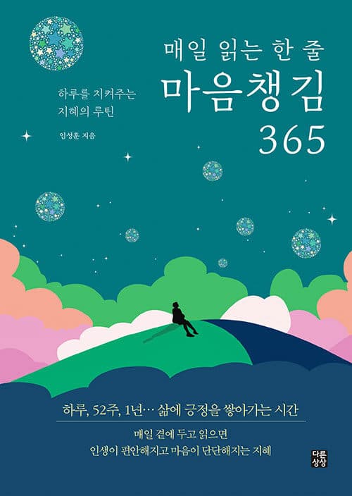 메인이미지
