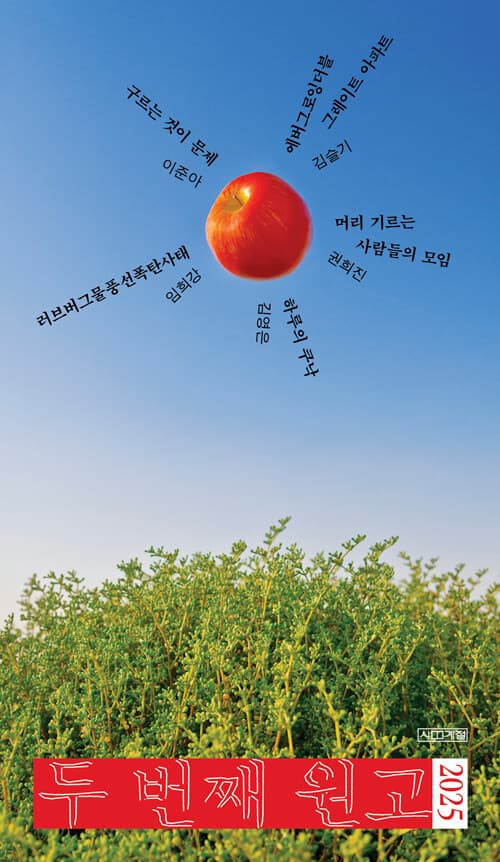 메인이미지