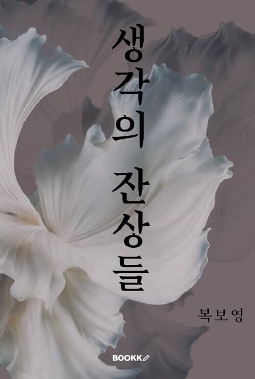 메인이미지