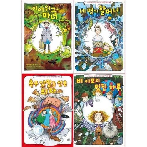 메인이미지