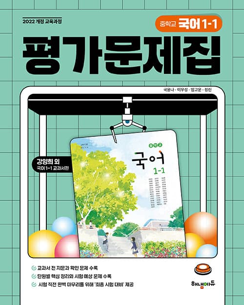 메인이미지