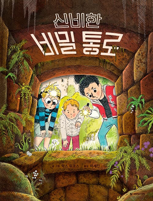 메인이미지