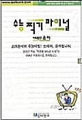 메인이미지