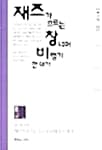 메인이미지