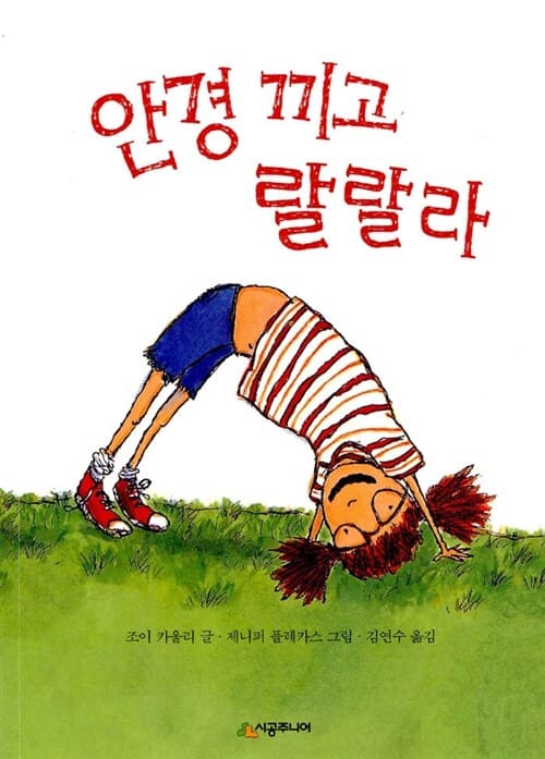 메인이미지
