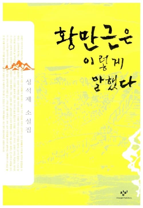 메인이미지