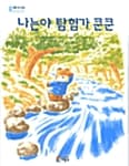 메인이미지