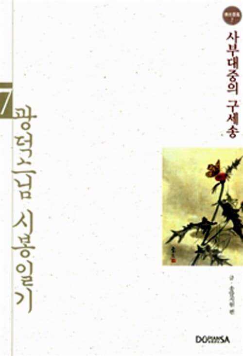 메인이미지