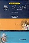 메인이미지