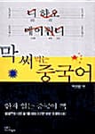 메인이미지
