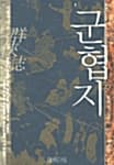 메인이미지
