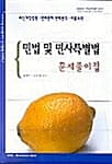 메인이미지