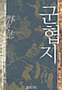 new book