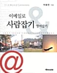 메인이미지