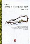 메인이미지