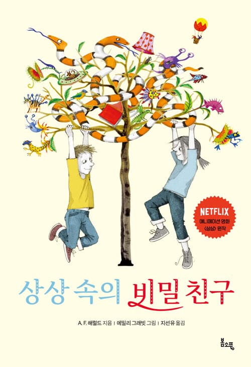 메인이미지