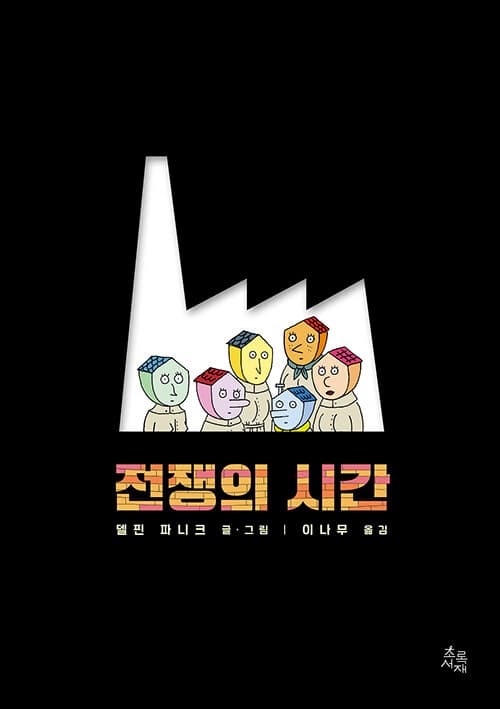 메인이미지