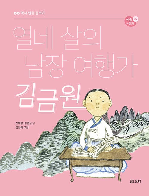 메인이미지