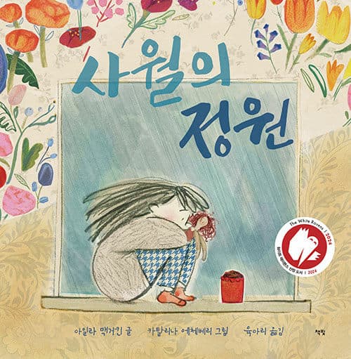 메인이미지