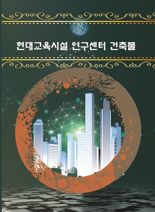 메인이미지
