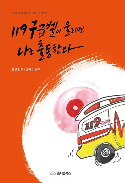 메인이미지