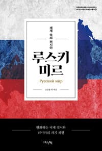 new book